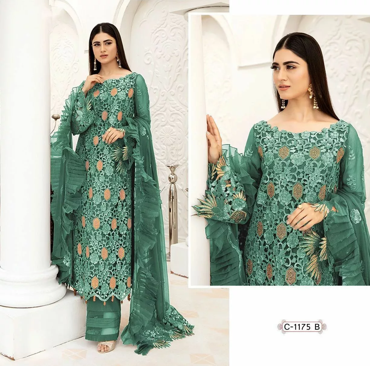 Fepic 1175 B - Patel Brothers NX 3