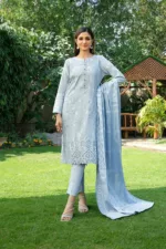 Gulshanara D-2233 Broshia Banarsi Lawn by Tawakkal Fabrics - Patel Brothers NX 6