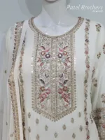 Off-White Chinon Chiffon Embroidered Gharara Suit - Patel Brothers NX 13